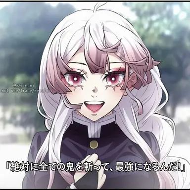 Profile image of ハイロ・ツキシ