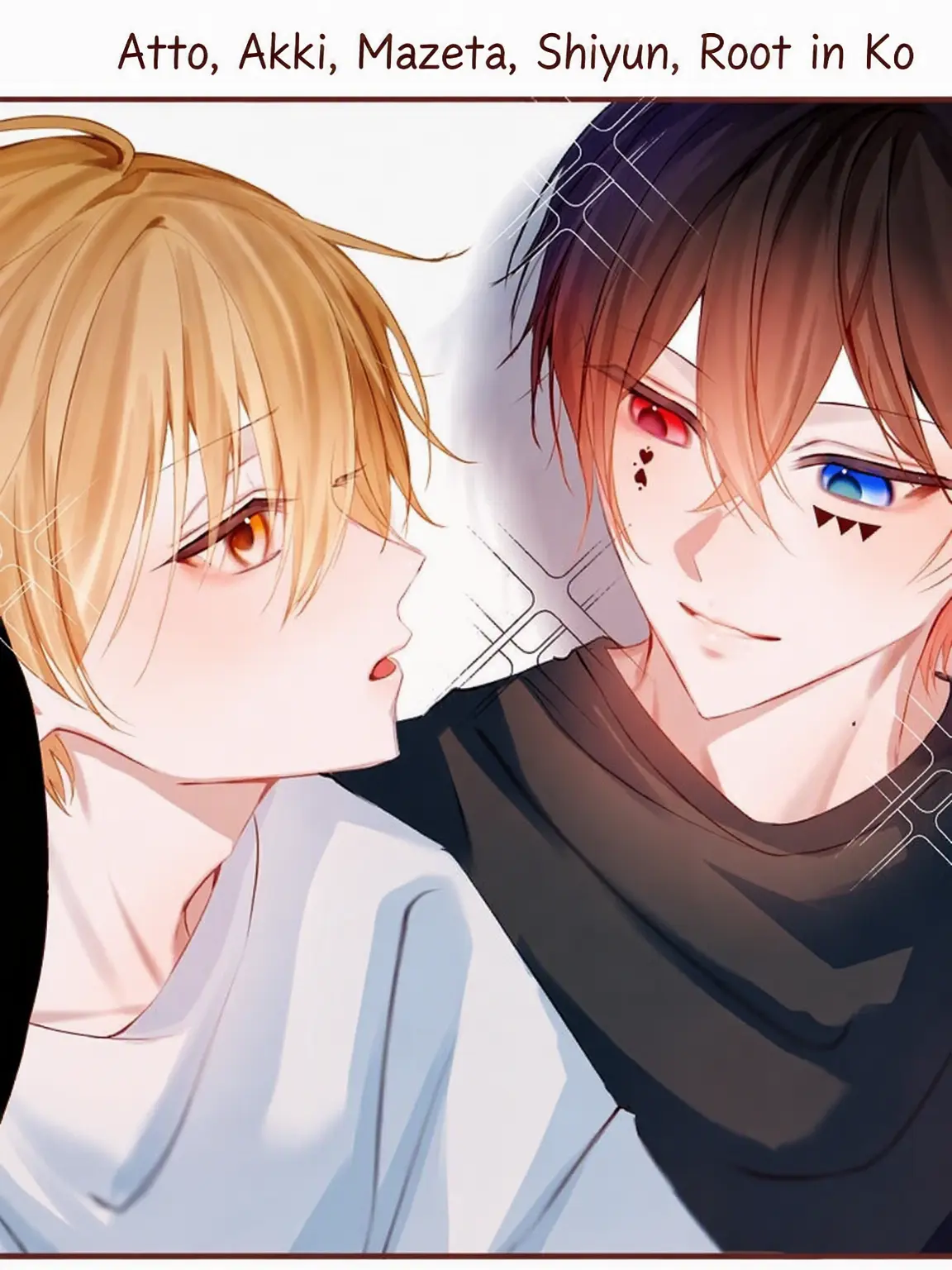 BroadAnime2647의 At x Root