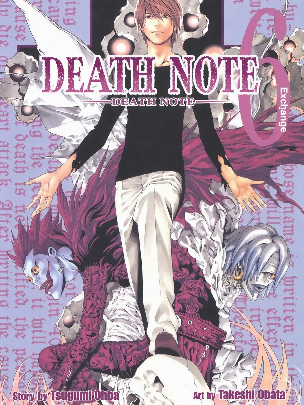OpaqueLand6167의 DEATH NOTE