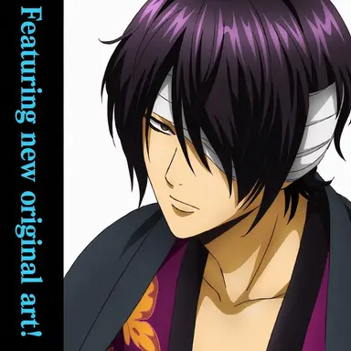 Profile image of Shinsuke Takasugi