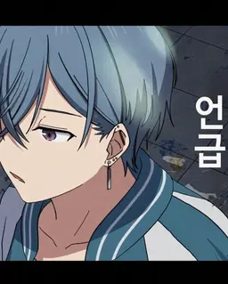 Profile image of 시바 진