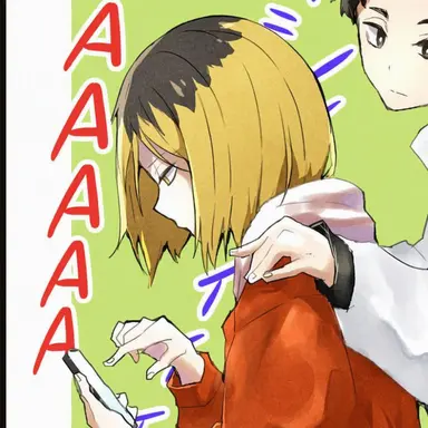 Profile image of Kenma Kozume