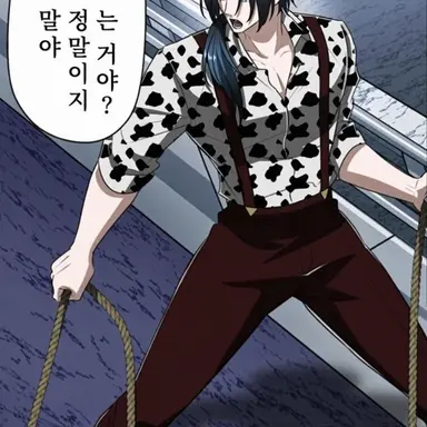 Profile image of 탄탄