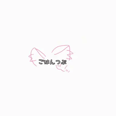 Profile image of バップル