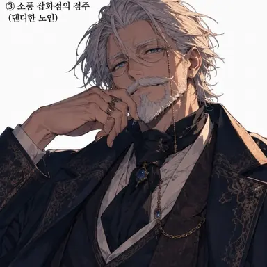 Profile image of 에드바르드 린데