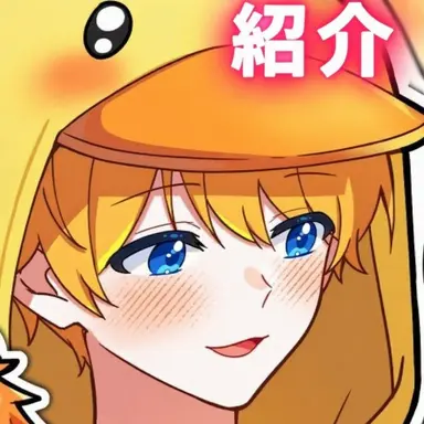 Profile image of クェッ