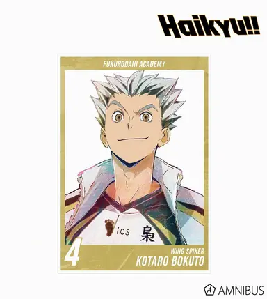 Profile image of Kotaro Bokuto