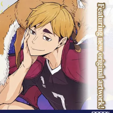Profile image of Atsumu Miya