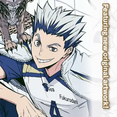 Profile image of Kotaro Bokuto