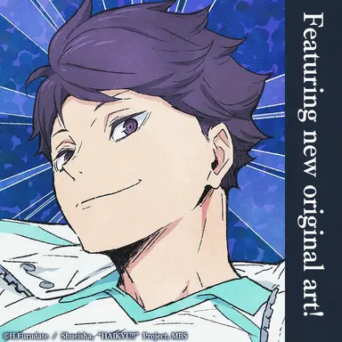 Profile image of Toru Oikawa