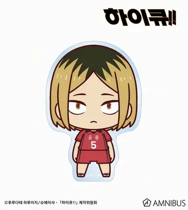 Profile image of 코즈메 켄마