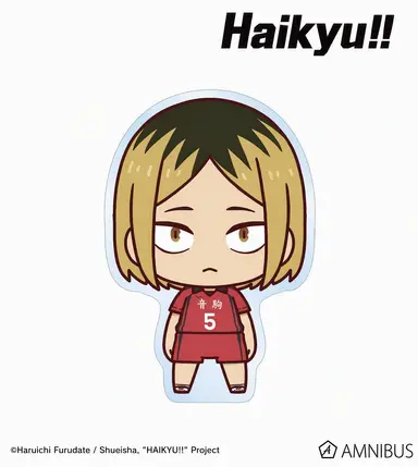 Profile image of Kenma Kozume