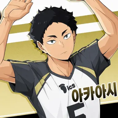 Profile image of 아카아시 케이지