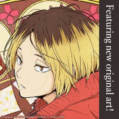 Profile image of Kenma Kozume