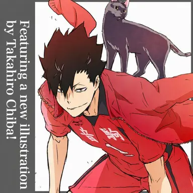 Profile image of Tetsuro Kuroo