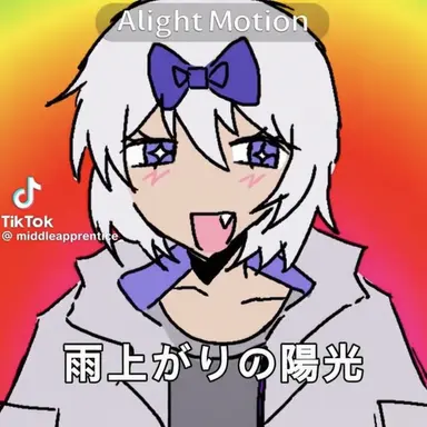 Profile image of キラ