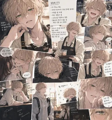 Profile image of 레온
