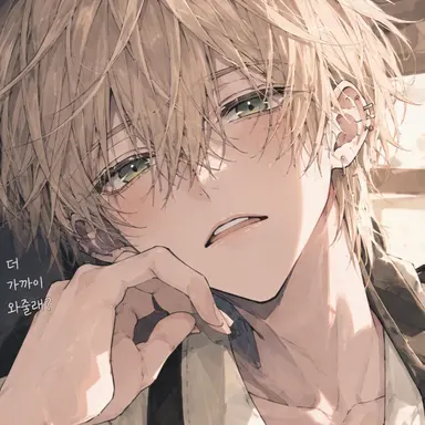 Profile image of 레온