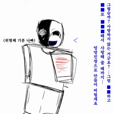 Profile image of 글리치