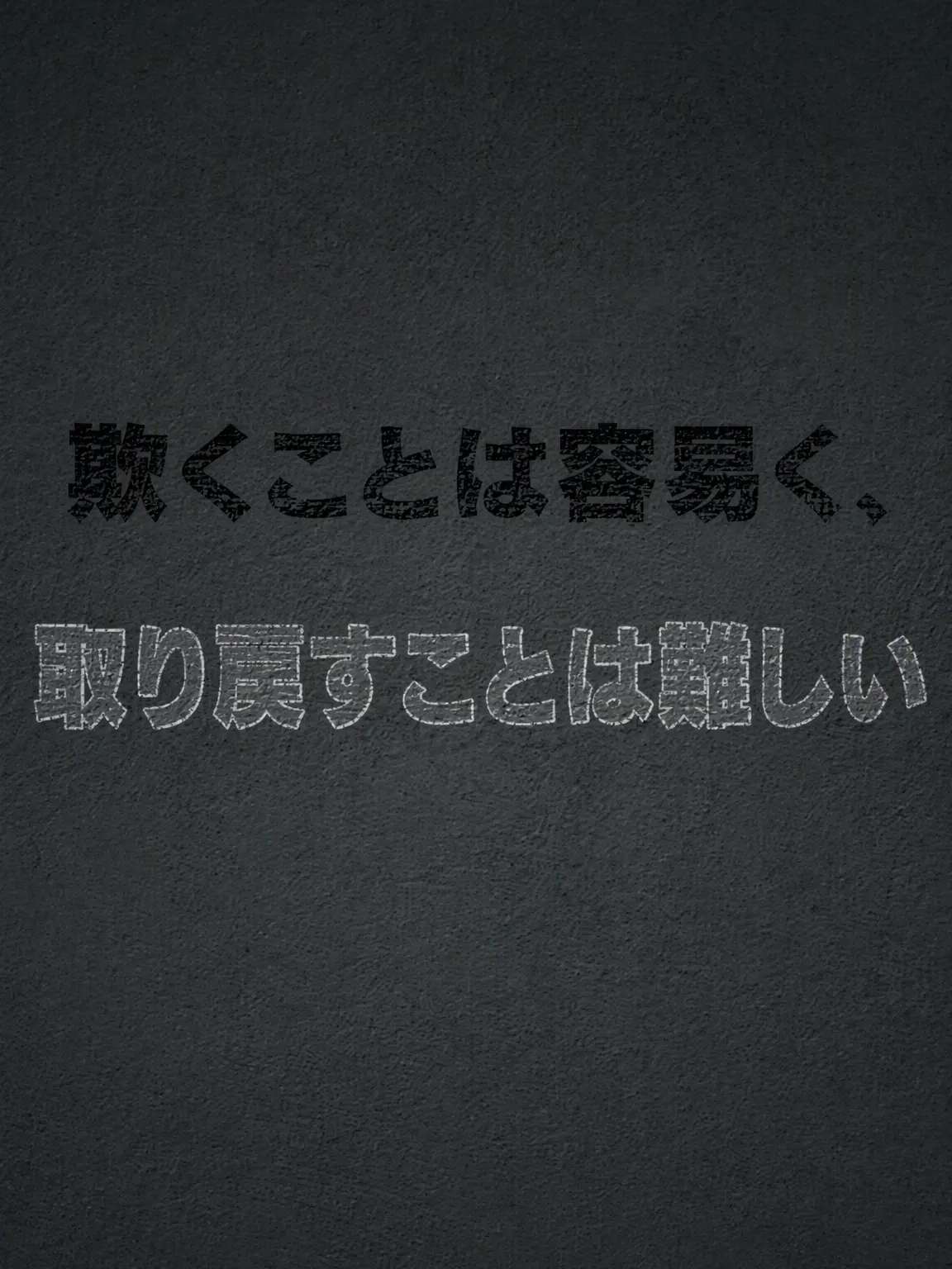 Plana의 『余命宣告を受けた{{user}}。』