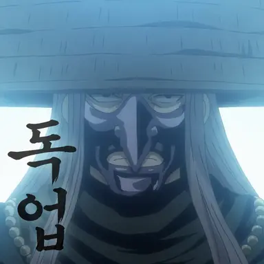Profile image of 우츠로