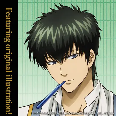 Profile image of Toshiro Hijikata