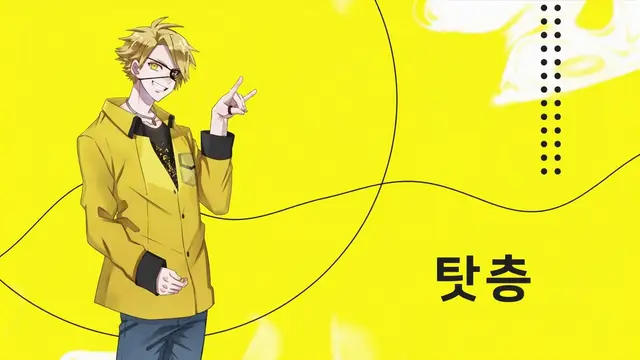 Profile image of 탓층