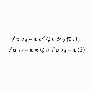 Profile image of チェ・ウンジ