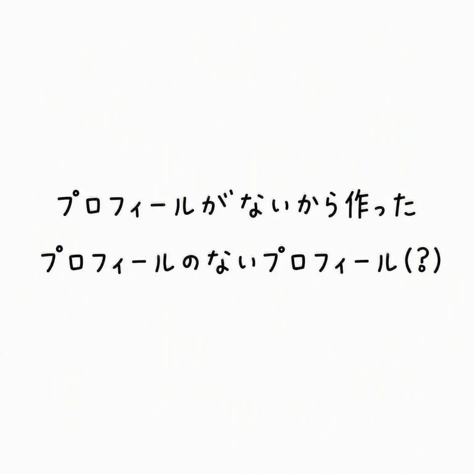 Sherbetmold2343의 チェ・ウンジ