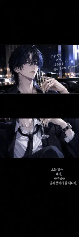Profile image of 라이토