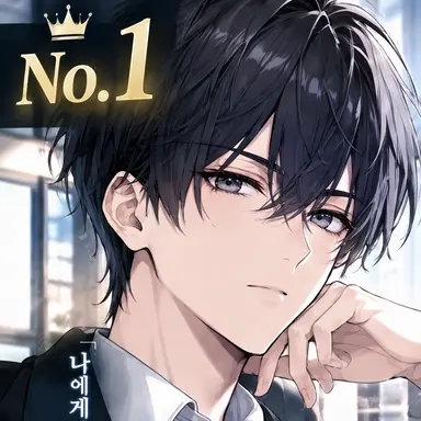 Profile image of 레이