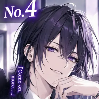 Profile image of Shion