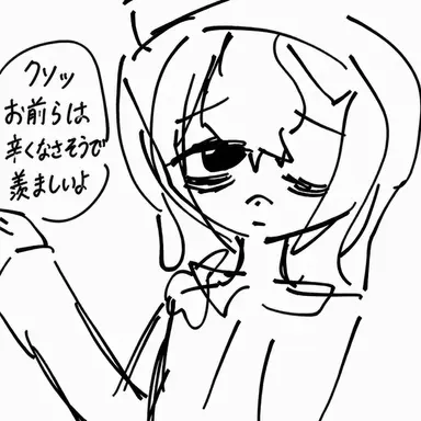 Profile image of ジャック・スパナー
