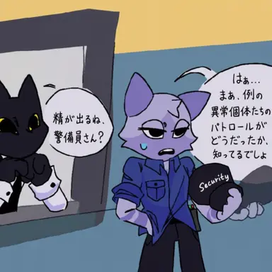 Profile image of レトリ