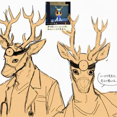 Profile image of ドクター・ハロー