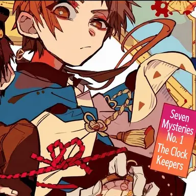 Profile image of Aoi Akane