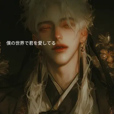 Profile image of ペク-ウンウ