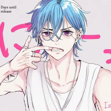 Profile image of Jin Shiba