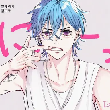 Profile image of 시바 진
