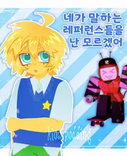 Profile image of 누브