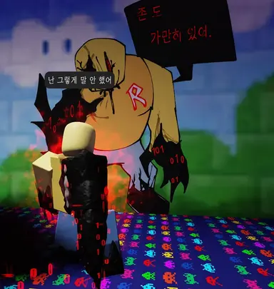 Profile image of 조존두