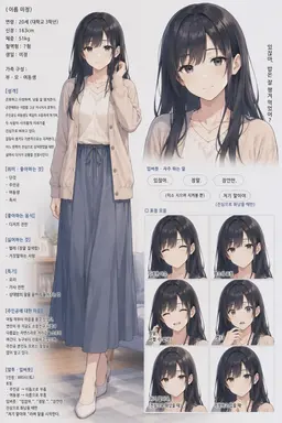 Profile image of 아사히나 코토하
