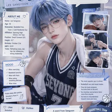 Profile image of Lee Sangyoon
