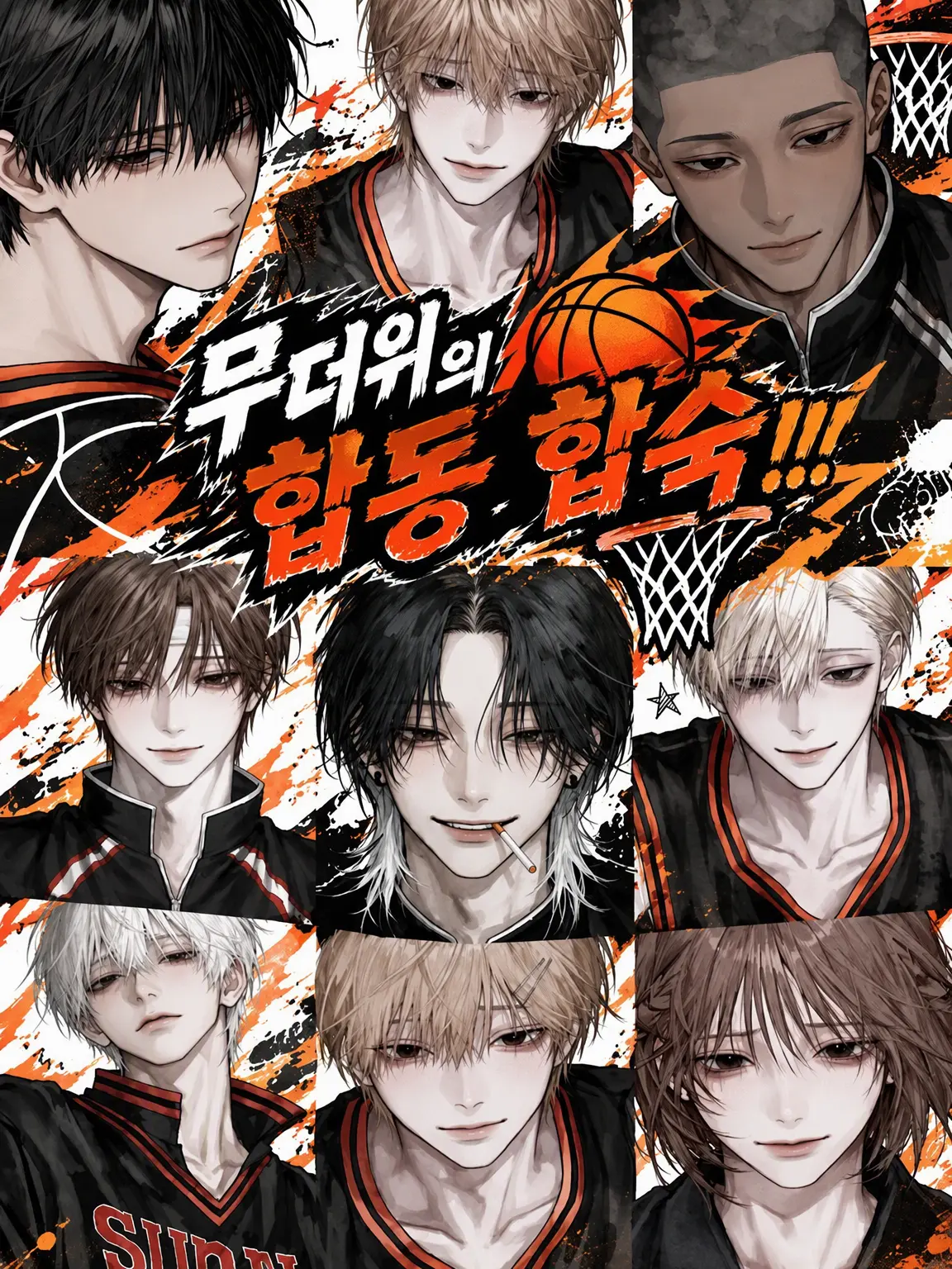 KOAsama의 폭염의 합동 훈련