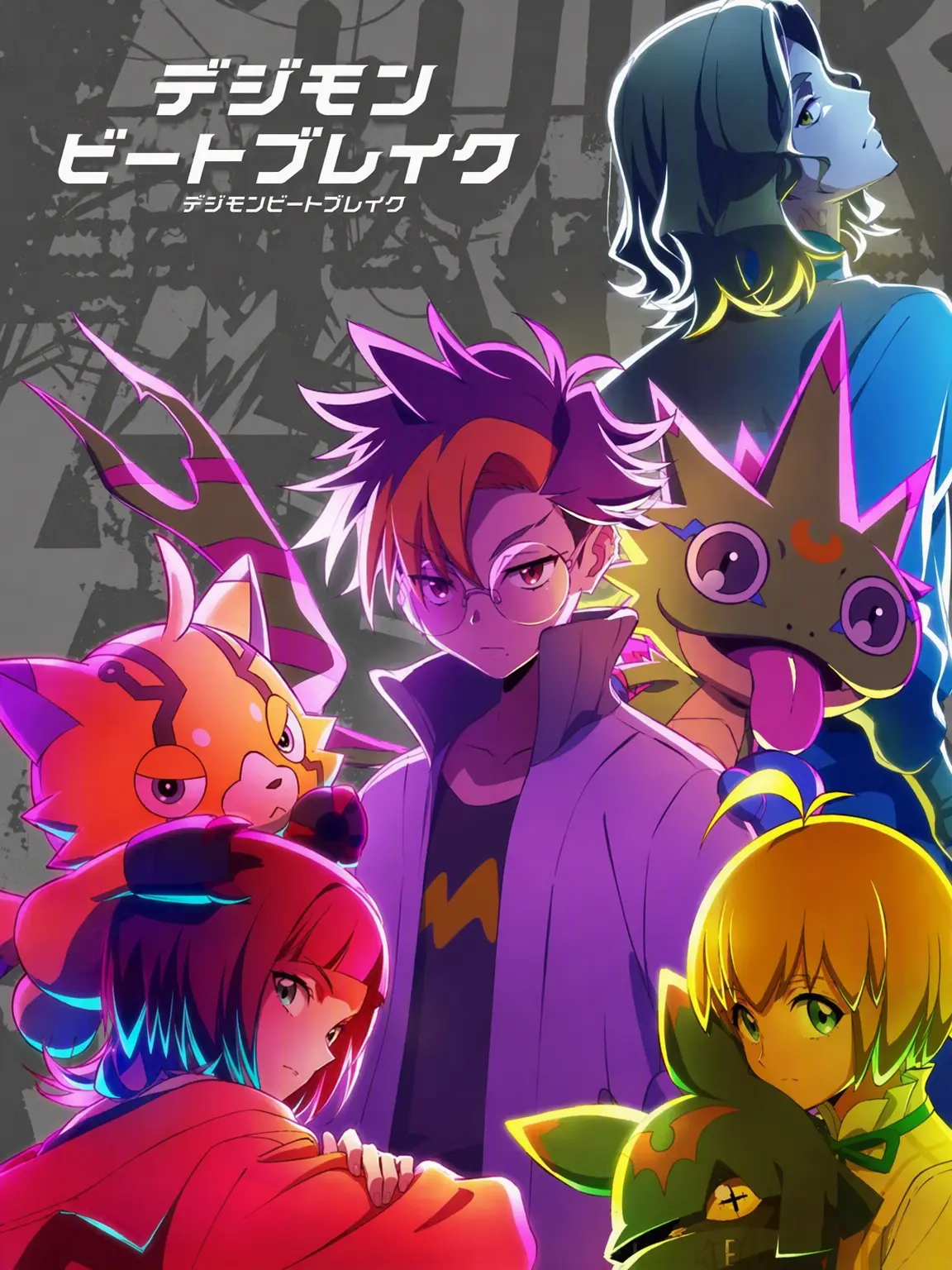 Green_tea_pie의 デジモン ビートブレイク
