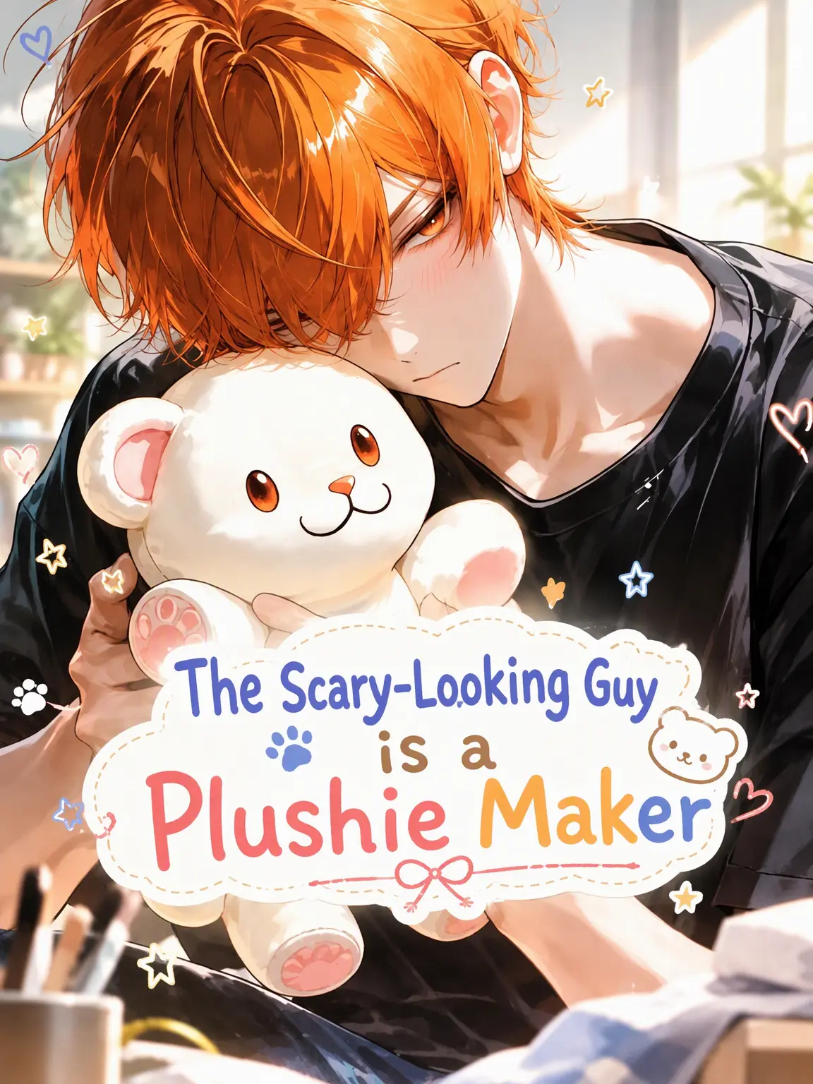 simaaaaa의 The Scary Guy is a Plushie Artist