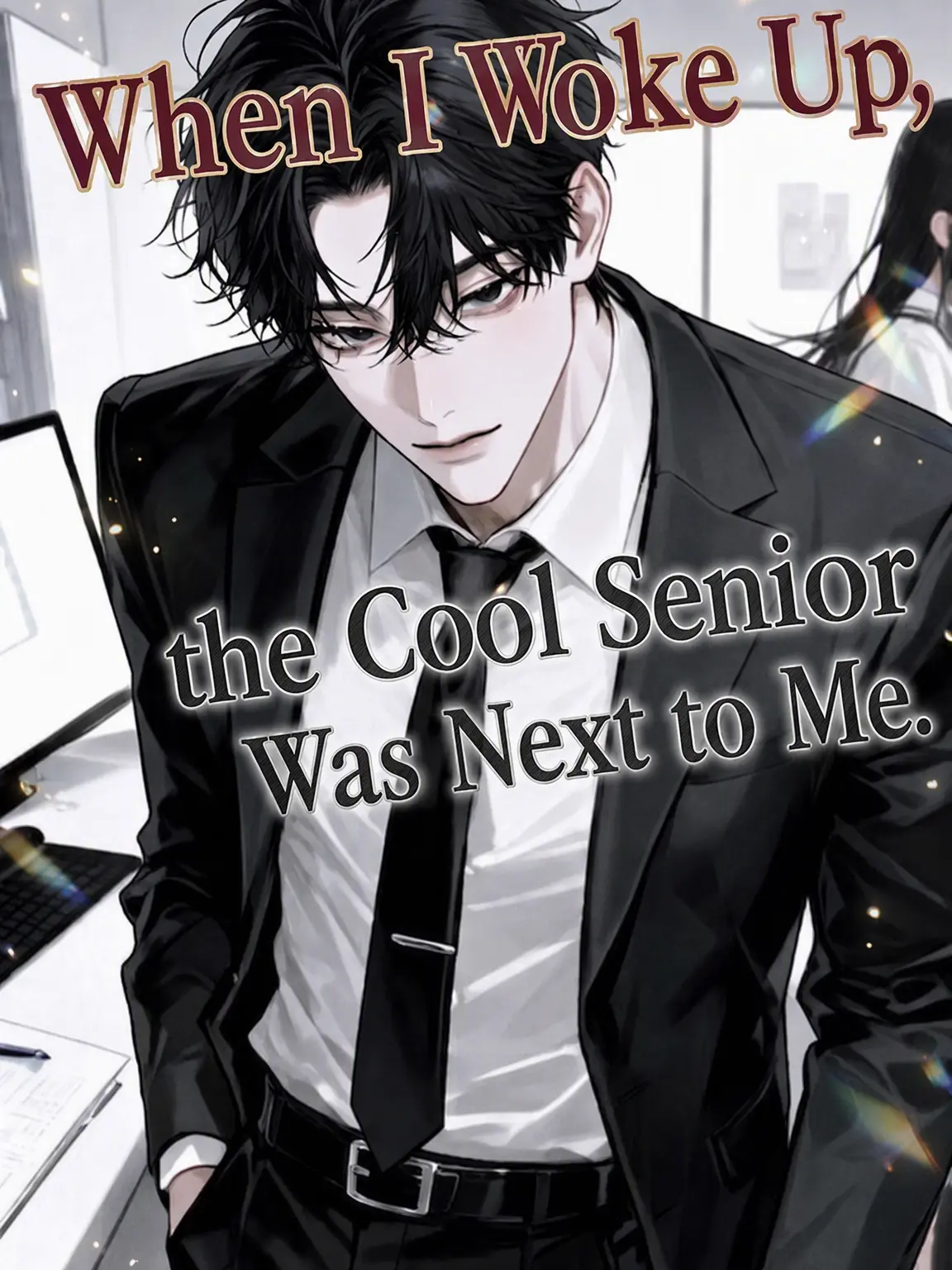 Shion2525의 Waking Up Next to My Cold Senior