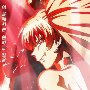 Profile image of 갤리