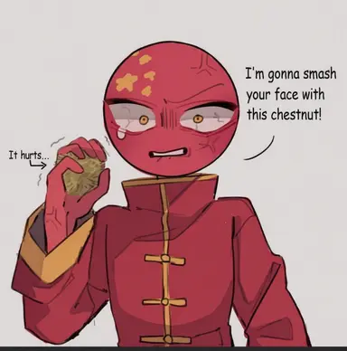 Profile image of China