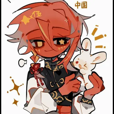 Profile image of 中国